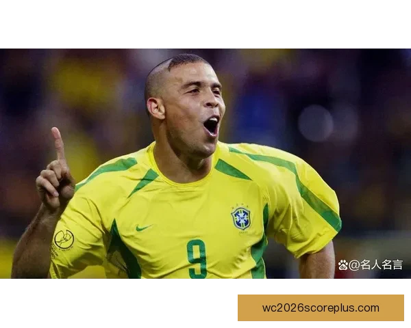 世界杯进球纪录分析：历届最佳射手与进球数排行榜详解