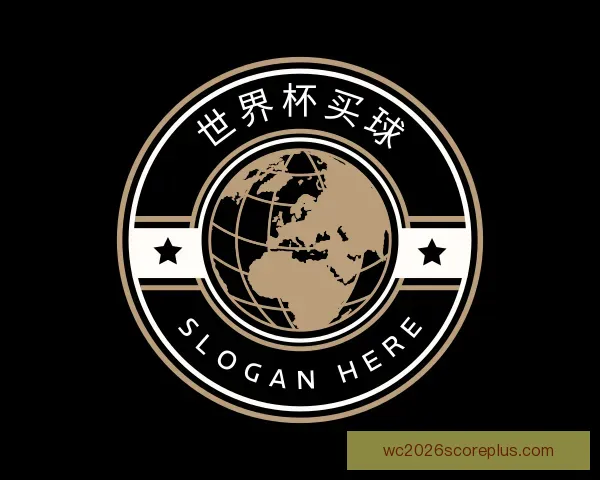 了解世界杯买球